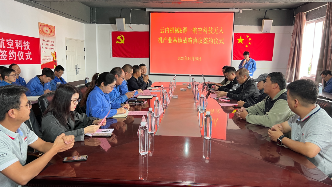 1770272063.png 0b6a346a86540526ca251d41aa3d6cde.png