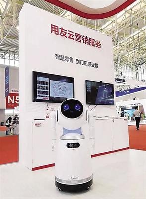 營銷機器人“小友” 能說會道，對顧客過目不忘的智能銷售神器